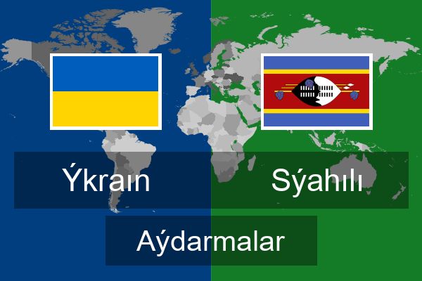  Sýahılı Aýdarmalar