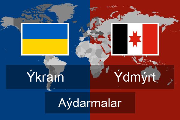 Ýdmýrt Aýdarmalar