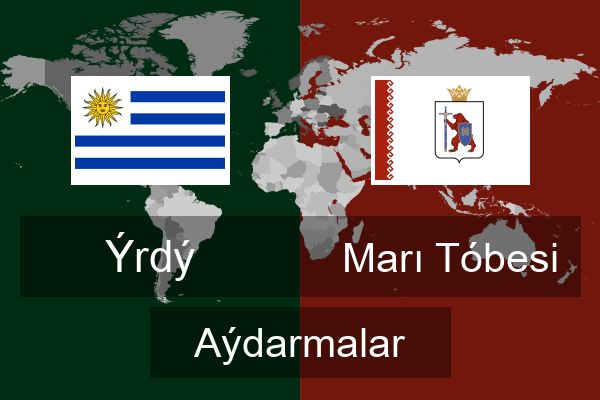  Marı Tóbesi Aýdarmalar