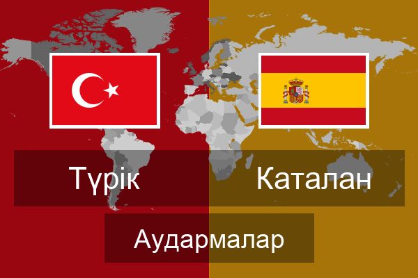  Каталан Аудармалар