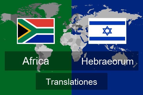  Hebraeorum Translationes