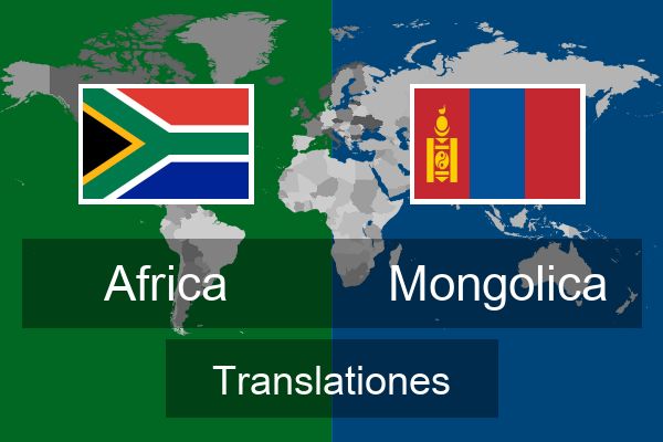  Mongolica Translationes