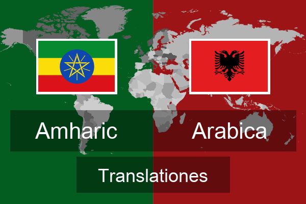  Arabica Translationes