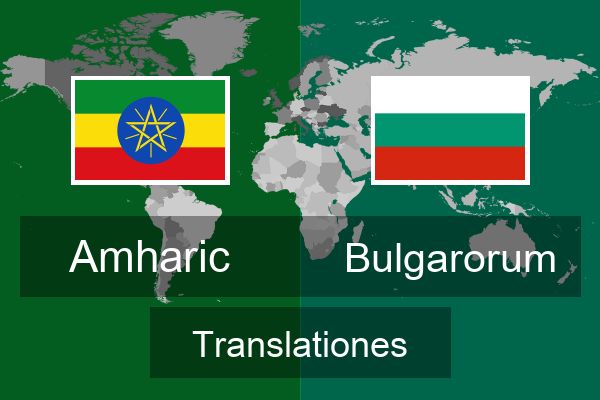  Bulgarorum Translationes