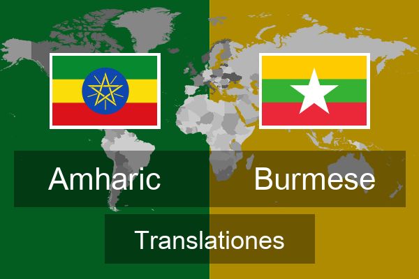  Burmese Translationes