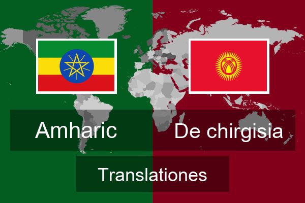  De chirgisia Translationes