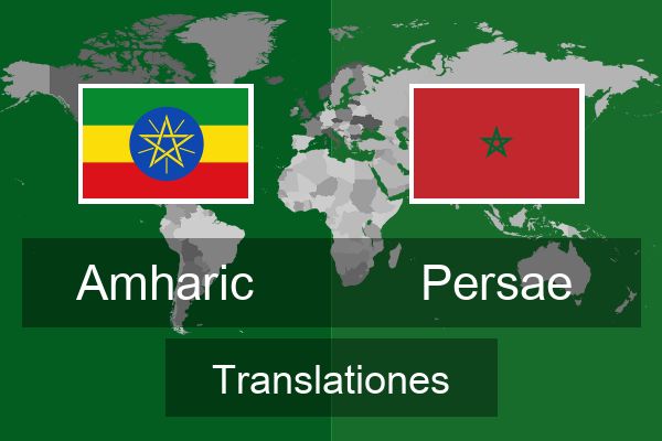  Persae Translationes