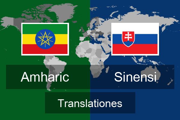  Sinensi Translationes