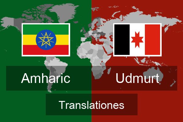  Udmurt Translationes