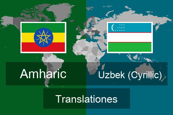  Uzbek (Cyrillic) Translationes
