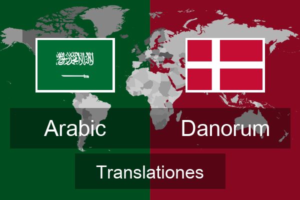  Danorum Translationes