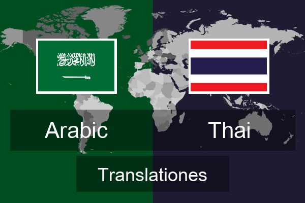  Thai Translationes