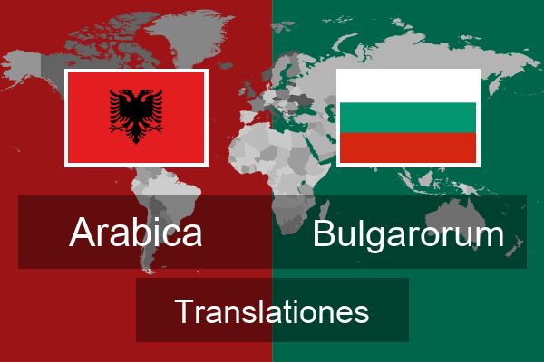  Bulgarorum Translationes