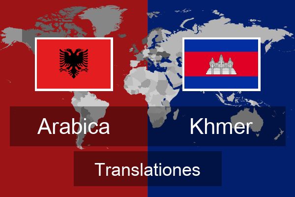  Khmer Translationes