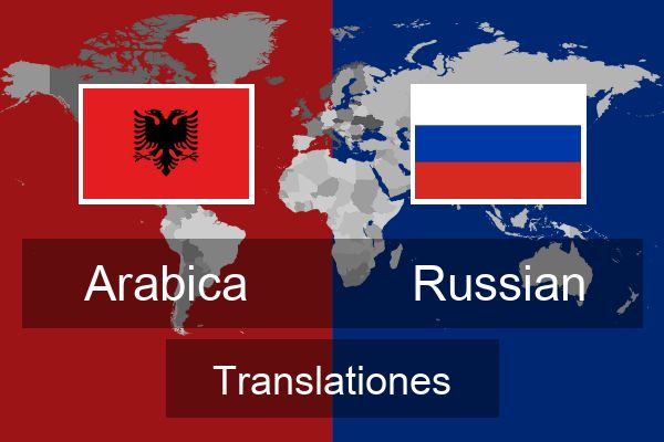  Russian Translationes