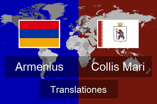  Collis Mari Translationes