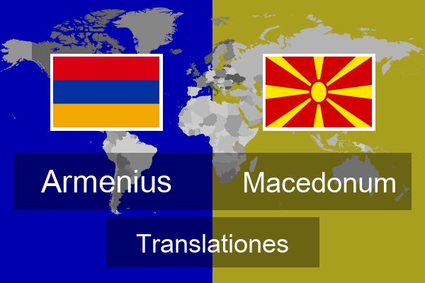  Macedonum Translationes