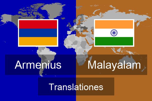 Malayalam Translationes