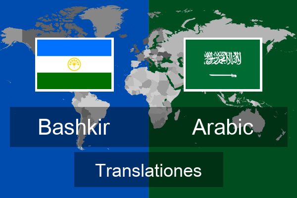  Arabic Translationes