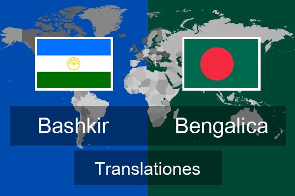  Bengalica Translationes