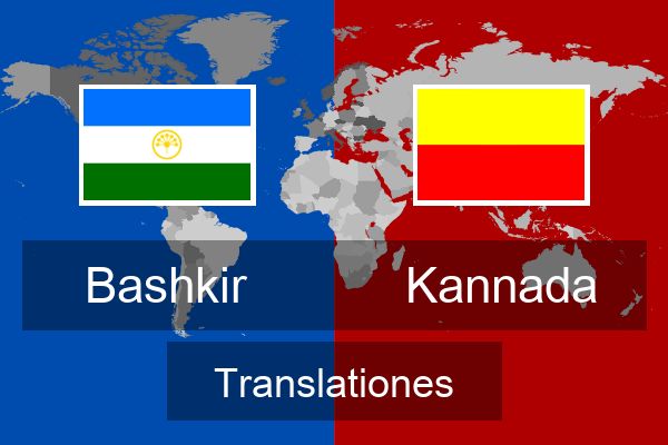  Kannada Translationes