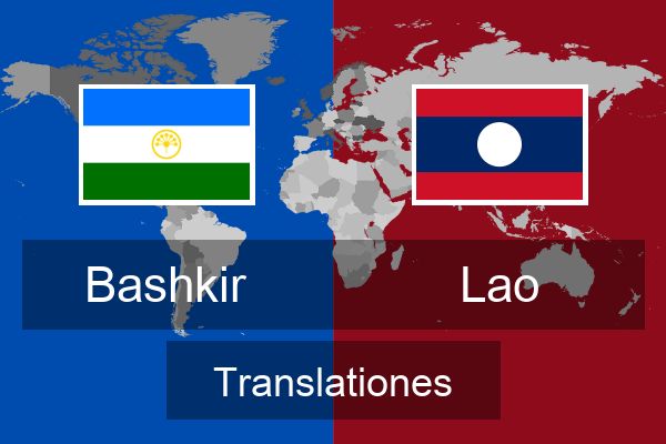  Lao Translationes