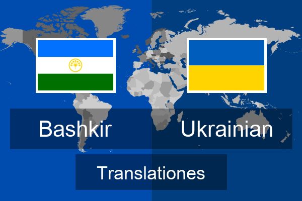  Ukrainian Translationes