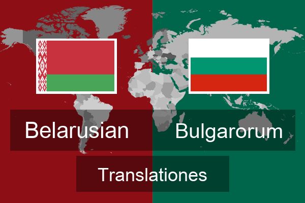  Bulgarorum Translationes