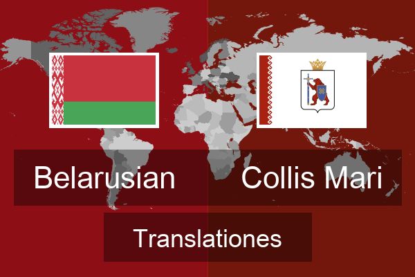  Collis Mari Translationes