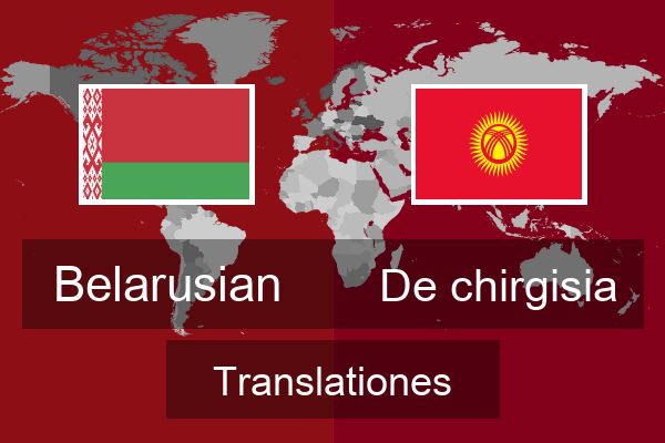  De chirgisia Translationes