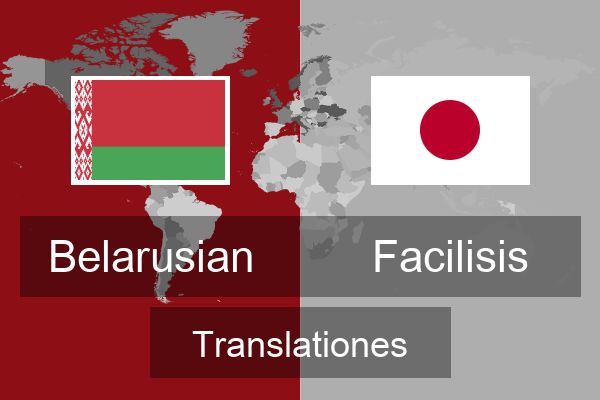  Facilisis Translationes