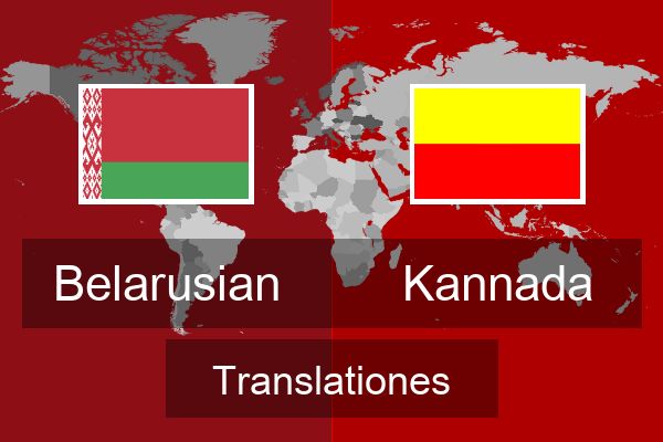  Kannada Translationes