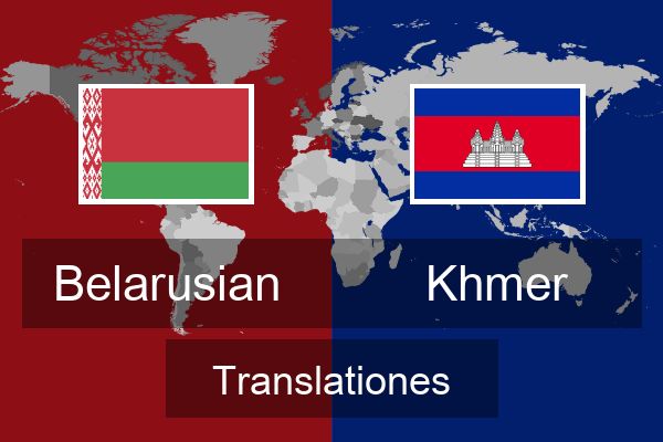  Khmer Translationes
