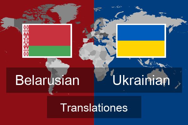  Ukrainian Translationes