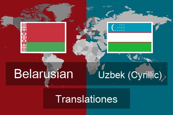  Uzbek (Cyrillic) Translationes