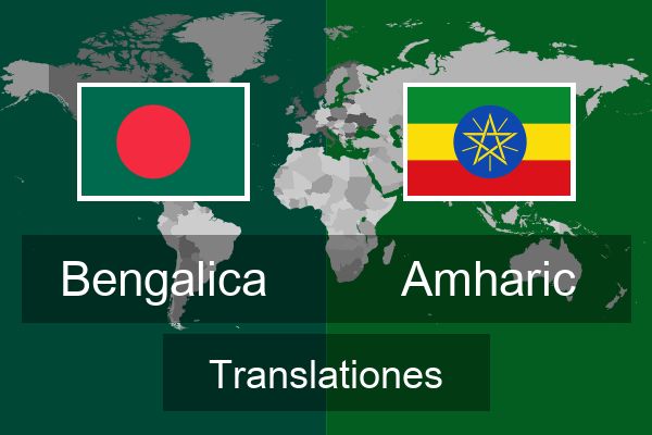  Amharic Translationes