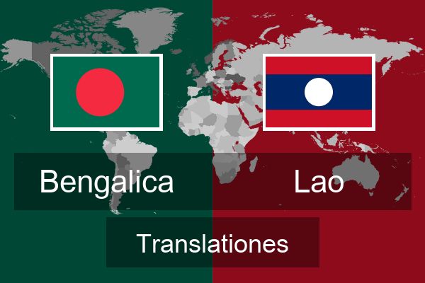  Lao Translationes