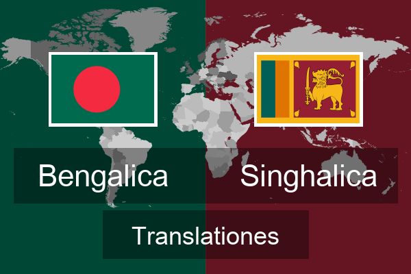  Singhalica Translationes