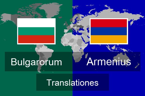  Armenius Translationes