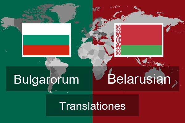  Belarusian Translationes