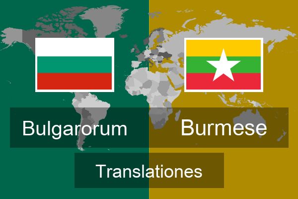  Burmese Translationes