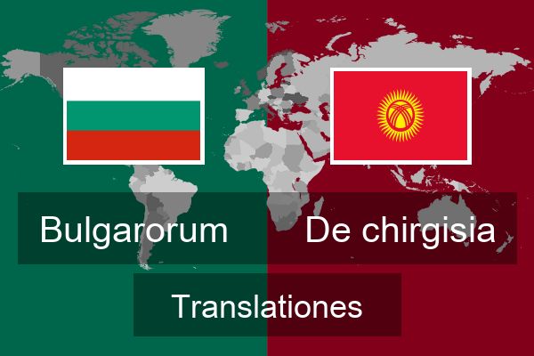  De chirgisia Translationes