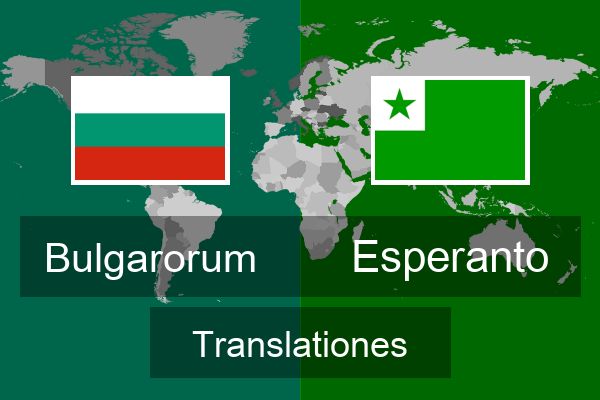  Esperanto Translationes