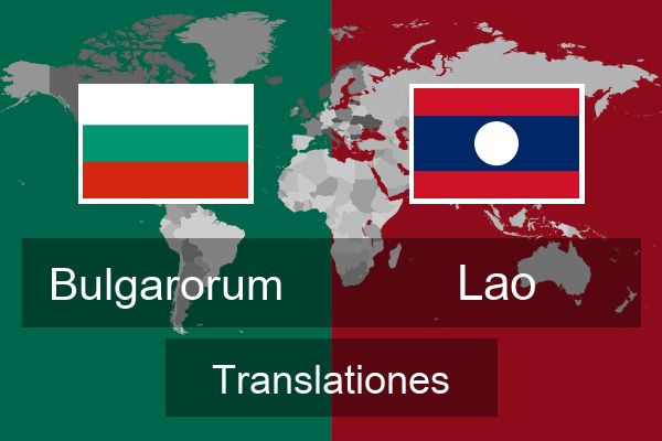  Lao Translationes