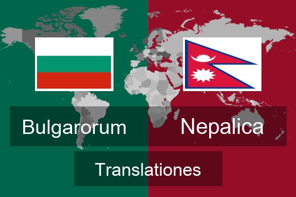 Nepalica Translationes