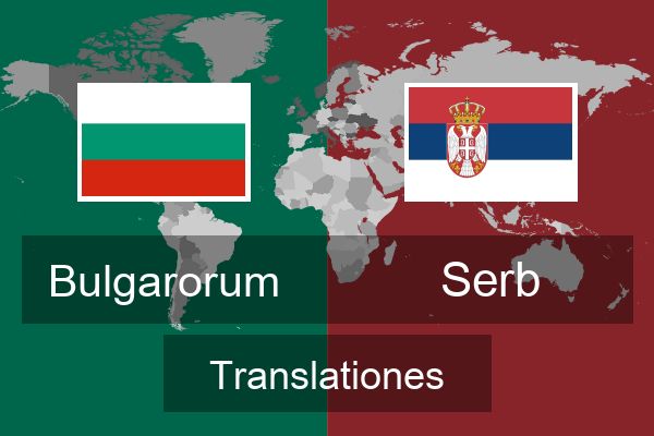  Serb Translationes