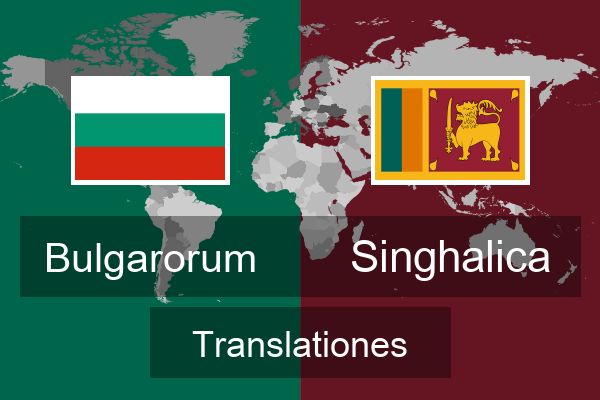  Singhalica Translationes