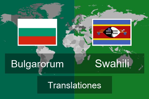  Swahili Translationes