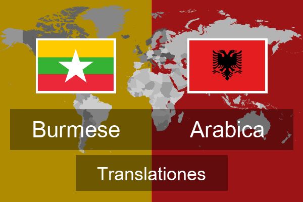  Arabica Translationes