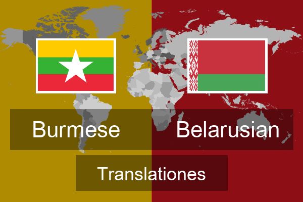  Belarusian Translationes